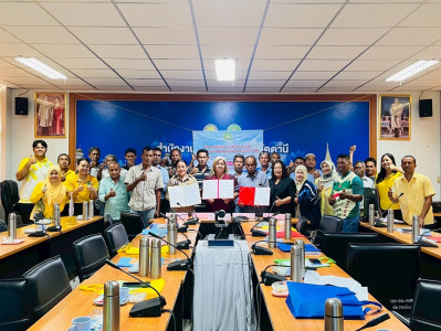 จัดประชุมเชิงปฏิบัติการโครงการส่งเสริมการเป็นหุ้นส่วนเศรษฐกิจกับภาคเอกชนของสหกรณ์เดินรถ ... พารามิเตอร์รูปภาพ 1